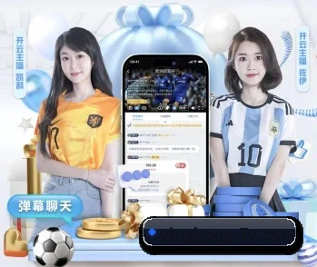 星空体育的故事 - 体育资讯内容服务 - xingkong.com